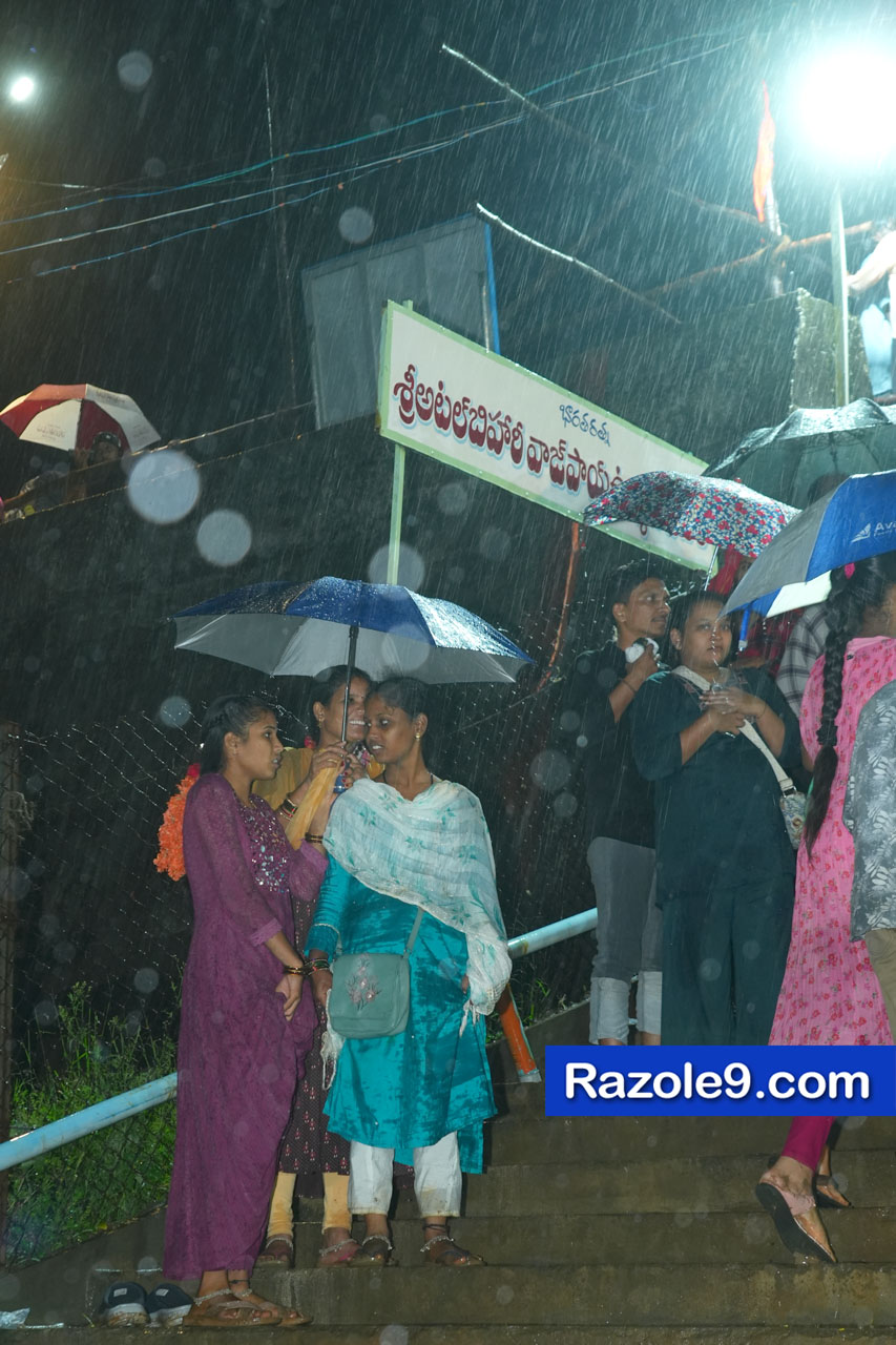 Razole Taluka Ganesh Nimajjanam